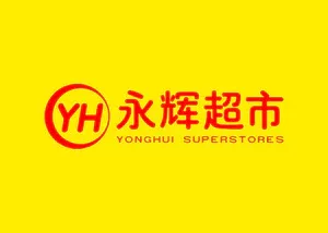 YongHui digital gift card available on Giftcardflix